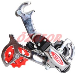 ARKA MAKARA INDEX YD-H40 21 V. - 