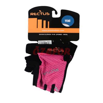 BAYAN ELDİVEN R-68 [PEMBE - MAVİ] L - 4