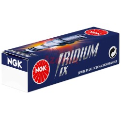 BUJİ 3521 - CR9EIX - [İRİDYUM] NGK - JAPAN - NGK (1)