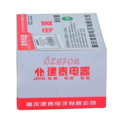 CDI [5 FİŞLİ] 100cc - 110cc CUB - SFC JANTEL - (1)