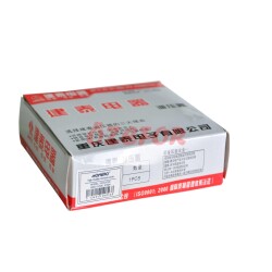 KONJEKTÖR ÇİFT SOKET [7 KABLOLU] SCOOTER JANTEL - (1)