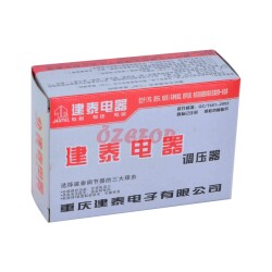 KONJEKTÖR LİFAN - CUB - SFC JANTEL - (1)