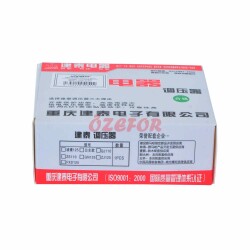 KONJEKTÖR SCOOTER [ZELSUN 125 GRUBU] [4 KABLOLU] JANTEL - (1)