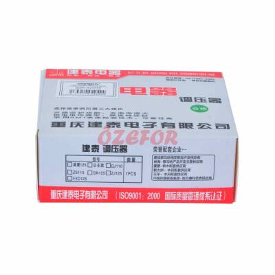 KONJEKTÖR SCOOTER [ZELSUN 125 GRUBU] [4 KABLOLU] JANTEL - 2