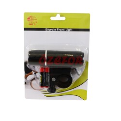 ÖN FAR 3-WATT - BEYAZ LED Lİ [SU GEÇİRMEZ] ÇOK FONKSİYONLU [PİL DAHİL] RCTS-246-3W - 2