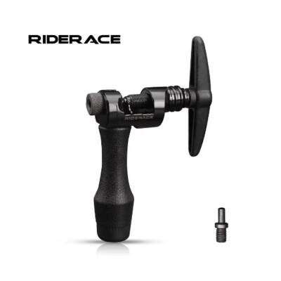 RIDERACE ZİNCİR SÖKME ANAHTARI VİTESLİ UYUMLU - 1