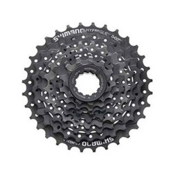 SHİMANO 8'Lİ KASET RUBLE 11/32T CS-HG31 ECSHG318132 - 2