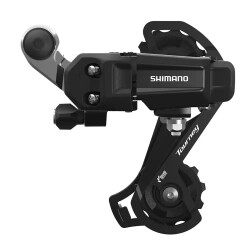 SHİMANO TOURNEY 6/7 VİTES ARKA AKTARICI RDTY200GSLD - Shimano