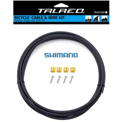 SHİMANO UYUMLU HİDROLİK FREN HORTUMU 2.5 METRE 4 BAĞLANTI PARÇASI BH-59 - 1