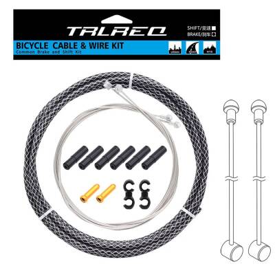 TRLREQ ÖRGÜLÜ FREN KABLO TEL SETİ - 2 Metre Kablo / 2 x Tel / 6 x Kablo Kapsül / 2 x Tel Ucu / 2 x Kanca - 5