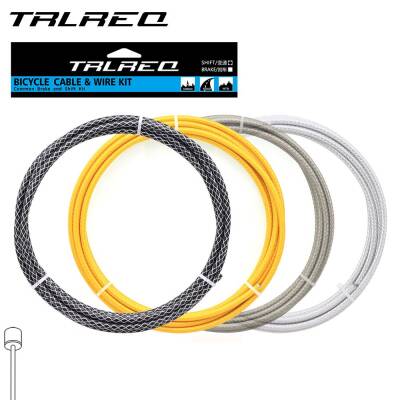 TRLREQ ÖRGÜLÜ VİTES KABLOSU 3 METRE - 1