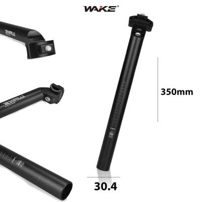 WAKE ALUMİNYUM KIZAKLI SELE BORUSU 30.4mm - 35 cm - 1